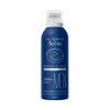 Avene Men spuma pentru ras, 200ml Avene Men spuma pentru ras, 200ml