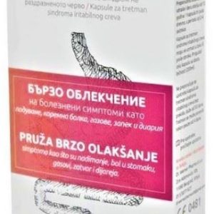 Stomachon - 30 capsule Naturpharma