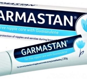 Garmastan crema - 20 grame
