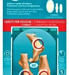 Compeed Plasturi tratare basici mixt - 5 bucati