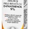 Vitalia K Santaderm Spray pentru arsuri si piele iritata cu D-panthenol 9% - 100ml Vitalia K Santaderm Spray pentru arsuri si piele iritata cu D-panthenol 9% - 100ml