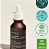 mary and may idebenone+blackberry complex serum 30ml