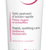 Bioderma Sensibio Forte - 40ml Bioderma Sensibio Forte - 40ml