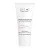 ZIAJA Acai Berry-Crema de zi SPF10, 50ml ZIAJA Acai Berry-Crema de zi SPF10, 50ml