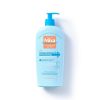 MIXA HYALUROGEL Lapte de corp intens hidratant, piele deshidratata, 400ml MIXA HYALUROGEL Lapte de corp intens hidratant, piele deshidratata, 400ml