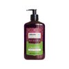 Arganicare Balsam ultra hranitor cu ulei de macadamia, 400 ml Arganicare Balsam ultra hranitor cu ulei de macadamia, 400 ml
