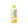 Ariul Stress Relieving Demachiant hipoalergenic pentru Buze si Ochi, 300ml Ariul Stress Relieving Demachiant hipoalergenic pentru Buze si Ochi, 300ml