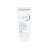 Bioderma Atoderm Intensiv balsam, 200ml Bioderma Atoderm Intensiv balsam, 200ml