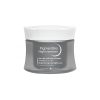 Bioderma Pigmentbio Crema regeneratoare de noapte, 50ml Bioderma Pigmentbio Crema regeneratoare de noapte, 50ml