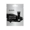 Ahava Masca pell-off cu alge de la Marea Moarta, 8ml Ahava Masca pell-off cu alge de la Marea Moarta, 8ml