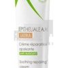 A-Derma Epitheliale A.H. Ultra crema reparatoare calmanta 40 ml A-Derma Epitheliale A.H. Ultra crema reparatoare calmanta 40 ml