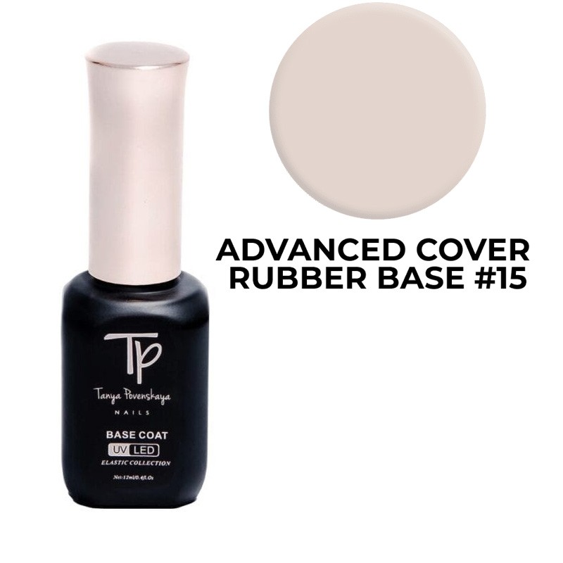 Advanced Cover Rubber Base 15 TpNails Advanced Cover Rubber Base 15 TpNails