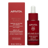 Ser Beevine Elixir, 30 ml, Apivita Ser Beevine Elixir, 30 ml, Apivita