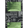 Apivita Express Beauty masca de hidratare cu castravete 2 bucati 8 ml Apivita Express Beauty masca de hidratare cu castravete 2 bucati 8 ml