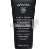 Apivita Gel curatare detox cu carbune 150 ml