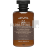 Apivita Hair sampon pentru matreata grasa 250 ml