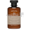 Apivita Hair Sampon pentru matreata uscata 250 ml