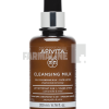 Apivita Lapte demachiant 3 in 1 200 ml