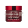 Apivita Wine Elixir crema cu textura lejera 50 ml