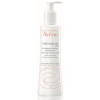 Avene Lapte Demachiant Anti-Roseata 200ml
