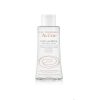 Avene Lotiune Micelara 200 ml Avene Lotiune Micelara 200 ml