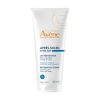 Avene Lotiune Reparatoare dupa Expunerea la Soare 200 ml Avene Lotiune Reparatoare dupa Expunerea la Soare 200 ml