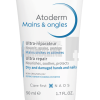 Bioderma Atoderm Crema pentru maini si unghii 50 ml