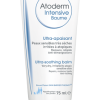 Bioderma Atoderm Intensive Balsam 75ml