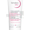 Bioderma Sensibio DS+ Crema 40 ml Bioderma Sensibio DS+ Crema 40 ml