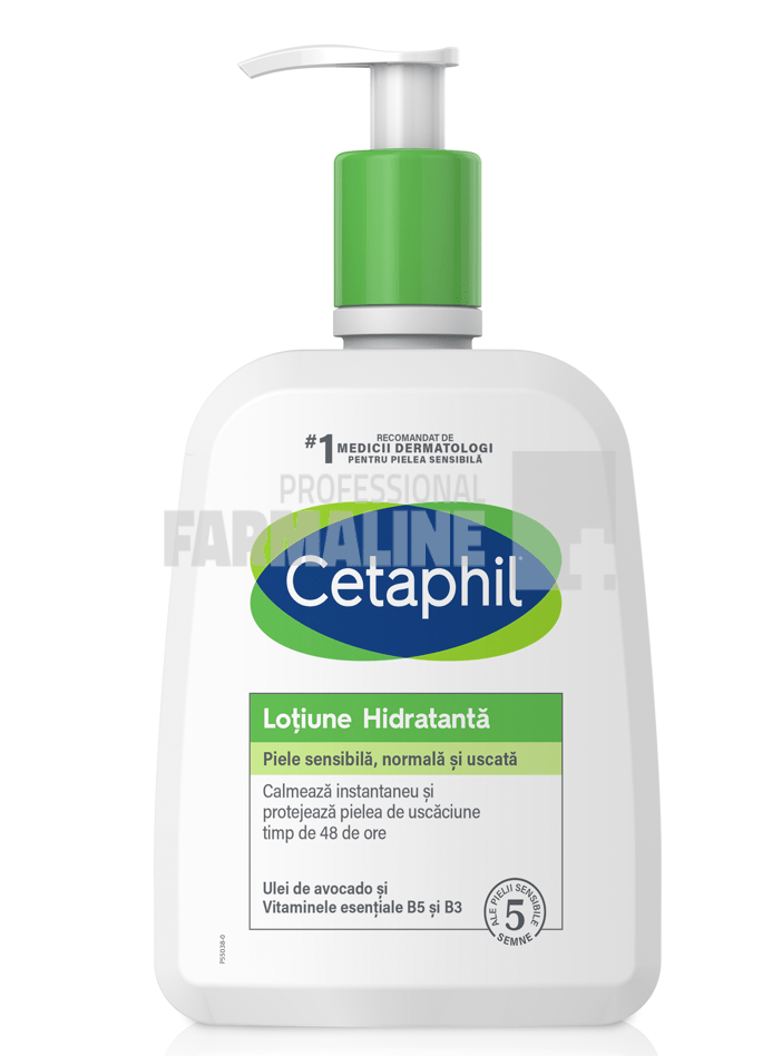 Cetaphil Lotiune hidratanta pentru corp piele sensibila si uscata 460ml Cetaphil Lotiune hidratanta pentru corp piele sensibila si uscata 460ml
