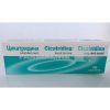 Cicatridina unguent nazal 15 g Cicatridina unguent nazal 15 g