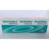 Cicatridina Unguent Nazal x 15 g