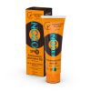 Crema protectie solara pentru fata OZON, SPF30, 50ml, Cosmetic Plant Crema protectie solara pentru fata OZON, SPF30, 50ml, Cosmetic Plant