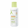 Ducray A-Derma Exomega Control Crema Emolienta 200 ml Ducray A-Derma Exomega Control Crema Emolienta 200 ml