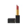 Gerovital Beauty Ruj cremos hidratant cu acid hialuronic 07 Rosu-turc 4 ml Gerovital Beauty Ruj cremos hidratant cu acid hialuronic 07 Rosu-turc 4 ml