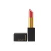 Gerovital Beauty Ruj cremos hidratant cu acid hialuronic 06 Roz-Trandafiriu 4 ml