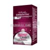 Gerovital H3 Evolution Tratament corector riduri ochi, buze si frunte 15 ml Gerovital H3 Evolution Tratament corector riduri ochi, buze si frunte 15 ml
