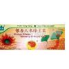 Ginseng si Royal Jelly 10 fiole Ginseng si Royal Jelly 10 fiole