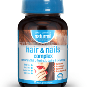 Naturmil Hair & Nail Complex 60 tablete