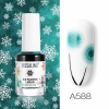 Ice Flower Rosalind - A588