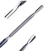 Instrument Manichiura Inox 13.5cm - BL03