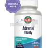Kal Adrenal Vitality 60 tablete Kal Adrenal Vitality 60 tablete