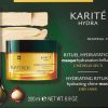 Rene Furterer Karite Hydra Masca hidratanta cu efect de stralucire 200 ml Rene Furterer Karite Hydra Masca hidratanta cu efect de stralucire 200 ml