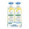 Klorane Bebe Pachet Promotional Gel Spumant pentru par si corp 2 x 500 ml Klorane Bebe Pachet Promotional Gel Spumant pentru par si corp 2 x 500 ml