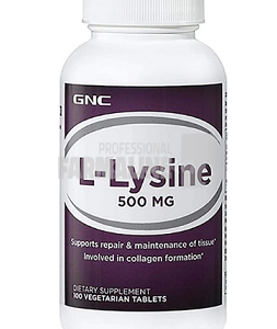 L - Lysine 500 mg 100 tablete
