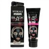 Masca neagra de fata anti-rid cu Argila Minerala, Vitamina A E, Efect detoxifiant si de intinerire, WOKALI BLACK Mask, 130 ml Masca neagra de fata anti-rid cu Argila Minerala, Vitamina A E, Efect detoxifiant si de intinerire, WOKALI BLACK Mask, 130 ml