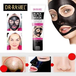 Masca Neagra Peel-Off 100ml