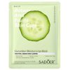 Masca textila pentru ten cu Castravete SADOER, Efect Revitalizant, 25 g Masca textila pentru ten cu Castravete SADOER, Efect Revitalizant, 25 g