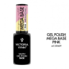 Mega Base - Pink Victoria Vynn 8 ml (Rubber Base)