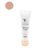 Modeling Polygel TpNails Beige Nude 60g Modeling Polygel TpNails Beige Nude 60g